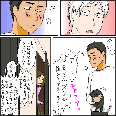 003