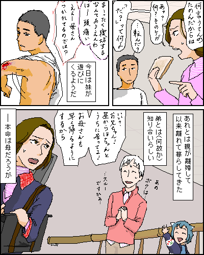 005