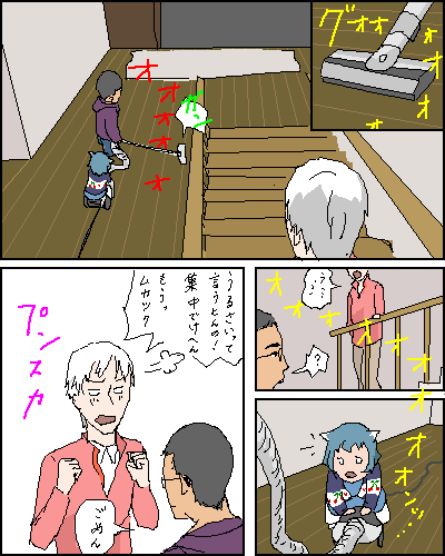 008