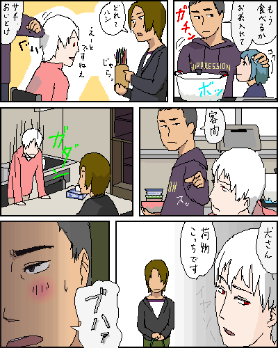 015