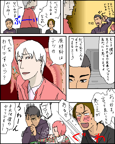 019
