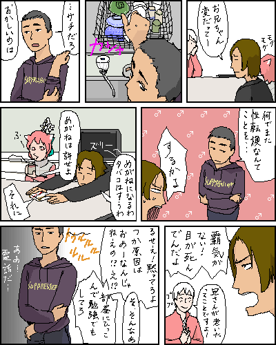 020