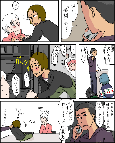 021
