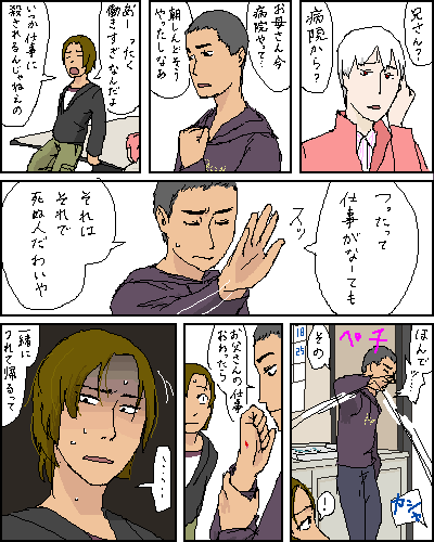 022