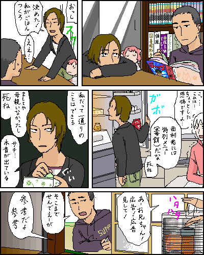 024