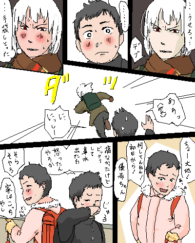 031