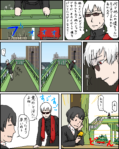 036