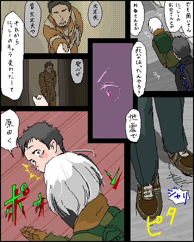 030